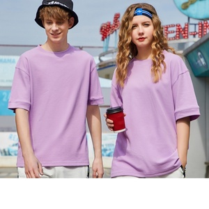 T-shirt oversize uni à manches courtes et épaules tombantes, 65% coton, 35% polyester, 220 GSM, poids lourd, pour hommes et femmes - Product Image 1
