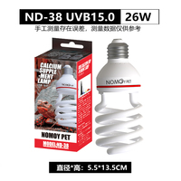 Accessoires pour reptiles NOMOY PET, lampe UVB15.0 13W 26W, supplément de calcium, économie d'énergie, pour reptiles et amphibiens
