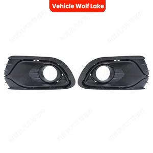 Embellecedor de faro antiniebla para Renault Logan 2014, lado derecho e izquierdo, cubierta de ABS - Product Image 2