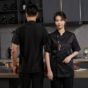 เครื่องแบบเชฟแขนสั้นชุดทำงานโพลีเอสเตอร์สำหรับพนักงานร้านอาหารเบเกอรี่ในครัวขนาดผู้ใหญ่แบบยูนิเซ็กซ์ M 4XL - Product Image 3