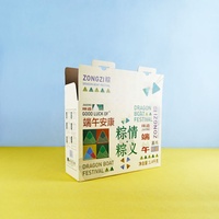 Fabrication d'emballages personnalisés en carton ondulé avec impression UV CMYK, conformes aux normes ISO22000 et FSC, pour boîtes à snacks avec fond rabattable