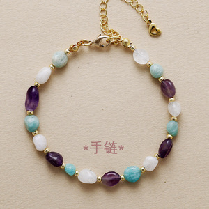 Natural Stone Crystal Necklace And <b>Bracelet</b> <b>Set</b> For Women Amethyst White Teal Beads Gold Clasp Gift Jewelry Yiwu Origin - Product Image 4