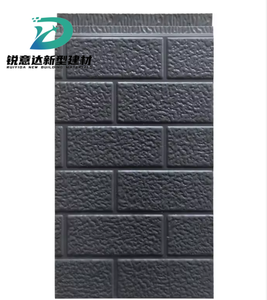 Panneau composite sandwich en polyuréthane intégré décoratif pour <span class=keywords><strong>isolation</strong></span> murale extérieure, sculpture <span class=keywords><strong>de</strong></span> surface métallique moderne - Product Image 2