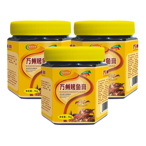 หม้อต้มเครื่องเทศอาหาร - Product Image 4