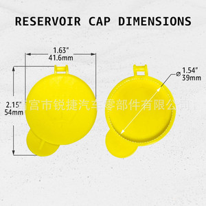 Ford Windshield <b>Washer</b> Fluid Reservoir Cap 1488251 Yellow Plastic For Fiesta Mk6 Fusion - Product Image 3