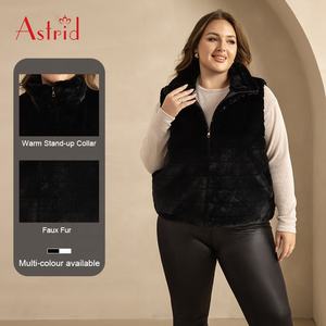 <span class=keywords><strong>Chaleco</strong></span> de Piel Sintética para <span class=keywords><strong>Mujer</strong></span>, <span class=keywords><strong>Chaleco</strong></span> de <span class=keywords><strong>Pelo</strong></span> de Mapache Artificial, Abrigo de <span class=keywords><strong>Pelo</strong></span> Largo, Chalecos de Piel - Product Image 1