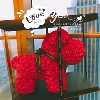 Fleurs éternelles miniatures en PE, roses, pour cadeau de Noël pour petite amie ou amie, personnalisables en gros, motif chien porte-bonheur
