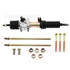 ชุดเกียร์พวงมาลัย 1823902 สำหรับ Polestar Ranger 900 ชุดประกอบโบกี้ ปี 2013-2019 อะไหล่ทดแทนเหล็ก - Product Image 1