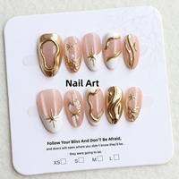 Ongles à presser 3D sculptés en forme d'amande, style français, avec accents de perles coquillages en relief, courts, best-seller transfrontalier