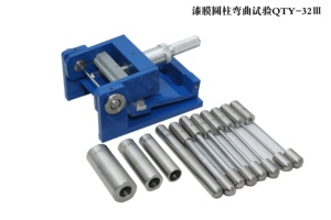 IP67 koruma ve % 0.01 doğruluk ile 1 yıl garanti silindirik bükme test cihazı boya Film test cihazı - Product Image 3