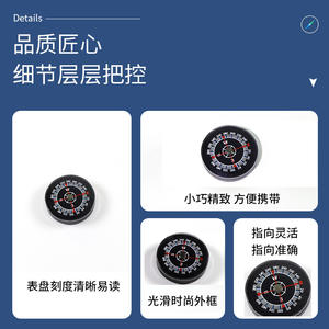 Brújula para exteriores Ls-30-2, 30 mm, de precisión, rellena de aceite, de plástico, de alta precisión, tipo portátil, para acampar y montañismo - Product Image 4