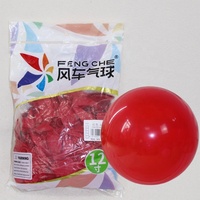 Gefeliciteerd met je verjaardag, nieuwjaar en Valentijnsdag! Helium ballonnen, 100 stuks, 12 inch, 3,2 gram, ronde, 100% natuurlijke latex ballonnen, verpakking van 100 stuks.