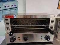 Salamandre électrique de comptoir: grillade rapide pour les steaks, les garnitures et le fromage fondant ZH-935 de salamandre électrique Campbon