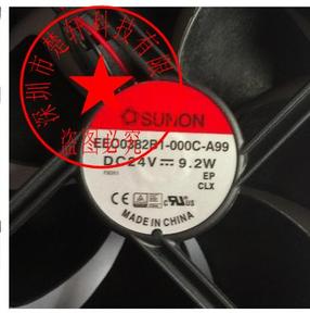 Ventilador <span class=keywords><strong>EEC0382B1</strong></span>-000C-A99-0000-A99-000U-A99 EEC0254B1-000C-A99251B3 - Product Image 2