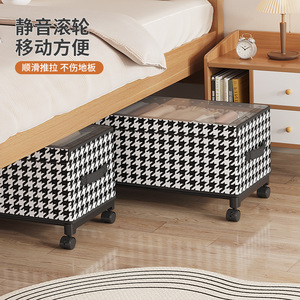 Under Bed <b>Storage</b> <b>Box</b> With Wheels Rectangular Lattice Pattern Dustproof Clothes Organizer For Dormitory Rental Apartment - Product Image 2