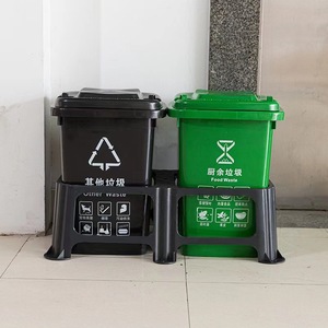 Juego de Contenedores de Basura de 30L y 50L, Rectangulares, para Clasificación de Residuos, Uso en Interiores y Exteriores, con Soporte, para Uso Residencial y en la Calle - Product Image 1