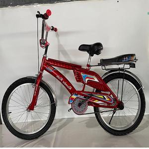 <span class=keywords><strong>Bicicleta</strong></span> Infantil de Bajo Precio, Modelo Nuevo, Menos de 10 Años, para Niños Pequeños, con Respaldo Trasero, para Arabia Saudita - Product Image 2