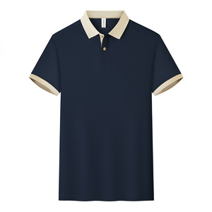 Camisa Polo de Manga Corta, Color Sólido, Tela Oxford, Uniforme para Restaurante o Bar, Ropa de Trabajo, Uso Diario - Product Image 1