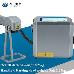 新型手持式光纤激光打印机，用于金属管打标、文字、徽标、图标、二维码、条形码、DXF、计数器打印 - Product Image 4