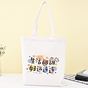 Sac fourre-tout en toile personnalisé Chung Xuan avec logo imprimé, sac écologique pour femme, pour emballage général - Product Image 3
