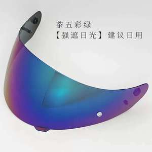 Helm Full Face Baru 2026 Hjc C91 I91 Visor PC Viewfinder Berstandar DOT Semua Musim - Product Image 6