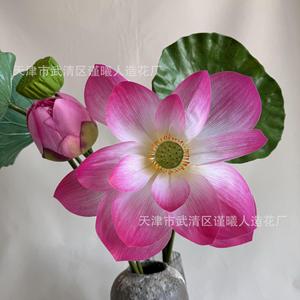 Juego de flores de loto artificiales Jinxi con hojas y vainas para accesorios de fotografía al aire libre en bodas y decoraciones para el hogar - Product Image 4