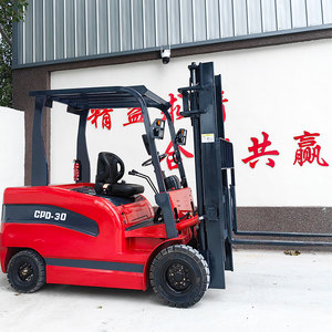 Montacargas Eléctrico de 1.5, 2, 2.5, 3 y 3.5 Toneladas, Apilador Eléctrico con Batería de Litio y Llantas Sólidas - Product Image 1