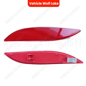 Réflecteurs de pare-chocs arrière pour véhicule Wolf Lake, pour Renault Megane 2008-2013, forme ménisque, 265650004R 265600004R - Product Image 1