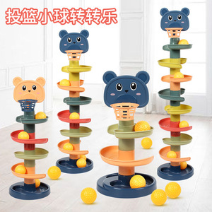 ของเล่นบาสเก็ตบอลการ์ตูนสำหรับเด็กพร้อมรางเลื่อนสูง 25 ซม. ของเล่นเสริมพัฒนาการสำหรับเด็กอายุ 3-6 ปี - Product Image 2