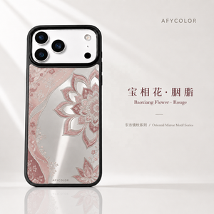 ซัพพลายเออร์ OEM ODM เคสโทรศัพท์กันกระแทก ลายดอกไม้ ชุบเคลือบเงา  วัสดุ TPU อะคริลิก ป้องกันรอยขีดข่วน สำหรับ iPhone 18 17 16 15 Pro Max - Product Image 4