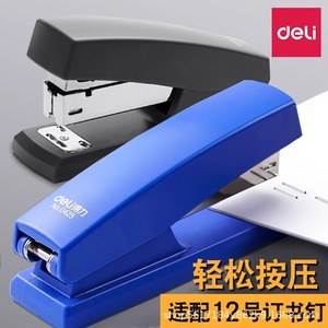Engrapadora Deli 0425, Profundidad de Engrapado de 50 mm, Tamaño Mediano, Alta Capacidad, para Uso en Oficina - Product Image 5