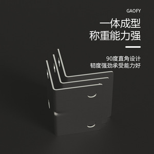 ขายึดรูปตัว L สแตนเลส 90 องศา ตัวเชื่อมต่อเฟอร์นิเจอร์แบบหนา ทนทาน - Product Image 4
