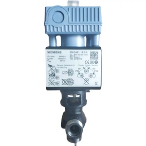 Vanne magnétique 2/3 voies MXG461.15, PN16, DN15, Kvs 0.6-3.0, 24 V, 0-10 V/4-20 mA, retour par ressort, IP54 - Product Image 1
