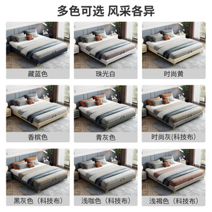 Upholstered <b>Bed</b> 1.8M Double Size Faux Leather Low Box <b>Frame</b> Bedroom Furniture - Product Image 2