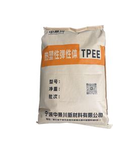 ผ้าพิมพ์ลายจุดละลายต่ำแบบกำหนดเองสำหรับพื้นผิวแผ่นสิ่งทอดัดแปลง - Product Image 5