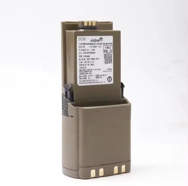 TYPE-C VERSION NNTN7034 NNTN8921 NNTN8183 Li-ion 5100 MAh Coyote Brown Rugged Battery,for APX6000 APX6000XE APX7000 SRX 2200