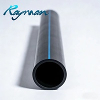 Tuyau de drainage perforé en HDPE 100mm 110mm SDR11 DN150 160mm 200mm 250mm 280mm, tuyau d'eau PE pour l'irrigation