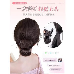 Peluca de moño bajo con clip para el cabello, moño voluminoso natural para mujer, postizo sintético FT016 - Product Image 2