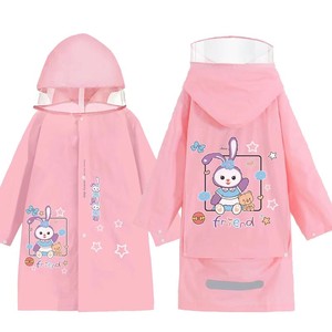 Imperméable long et épais pour enfants, grande taille, pour élèves du primaire et du collège, livraison gratuite - Product Image 2
