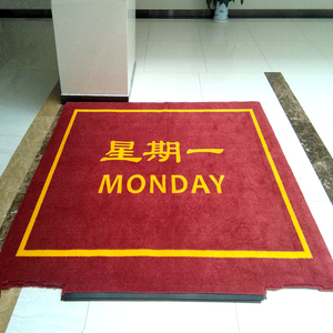 Ngoài Trời Tuyệt Vời Giá Phía Trước Thoải Mái OEM Tùy Chỉnh Cửa Lối Vào Tầng Doormat Logo Thang Máy Tùy Chỉnh Cao Su Thảm Mat - Product Image 6