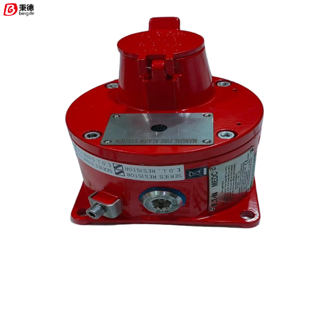 MEDC SM87PBLSD4B4ROYAHR Manual Fire Call Point, LM25 Marine-Grade Alloy Housing IP66 IP67 for Oil-Gas Safety System