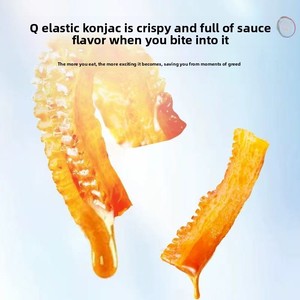 Snack de Granos en Lata (Enlatado) con Sabor a Salsa de Sésamo y Cilantro, Picante, Vegano, Certificado HACCP - Product Image 5