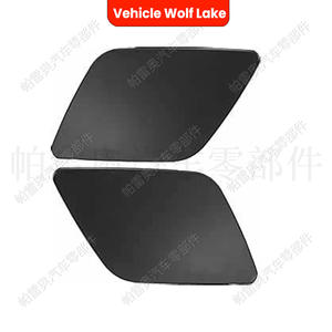 Tapa de la boquilla del lavafaros del vehículo Wolf Lake 4F0955276 4F0955275 para Audi A6 C6 2005-2008, cubierta embellecedora de ABS - Product Image 2