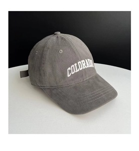 Casquette de baseball 5 panneaux en dobby 100% coton/polyester, personnalisable, tendance, vierge, pour le sport, avec logo brodé, pour homme - Product Image 3