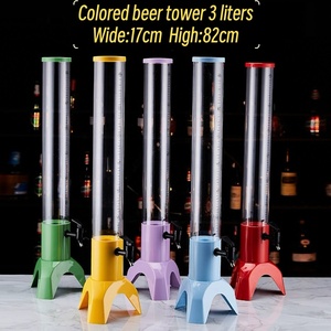 Distributeur <span class=keywords><strong>de</strong></span> <span class=keywords><strong>bière</strong></span> lumineux en forme <span class=keywords><strong>de</strong></span> tour, 3L, en PC transparent <span class=keywords><strong>de</strong></span> qualité alimentaire, portable pour hôtels et événements - Product Image 2