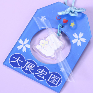 พวงกุญแจอะคริลิคแบบกำหนดเอง พิมพ์ลายเรซิ่นอีพ็อกซี่ ของขวัญอนิเมะ - Product Image 2