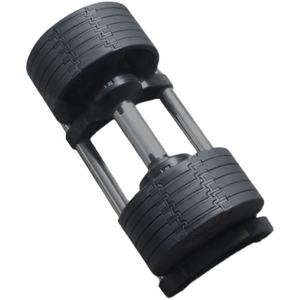 Fitness Ajustaveis <span class=keywords><strong>Halteres</strong></span> <span class=keywords><strong>Poids</strong></span> pour Home Gym - Product Image 3