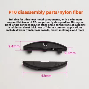 Connecteur invisible en plastique P14, pièce fixe P15, pièce détachable, coin courbé à 45 degrés en forme de croissant, sans trou, pour cuisine moderne - Product Image 2