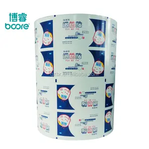 Boore çin fabrikası kendi logonuzla rulo halinde yüksek kalite alüminyum folyo kağıdı