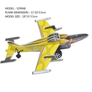 2023ใหม่อยู่ไม่สุขของเล่น3d <span class=keywords><strong>กระดาษ</strong></span>ปริศนา<span class=keywords><strong>เครื่องบิน</strong></span>ทหาร<span class=keywords><strong>กระดาษ</strong></span>ปริศนารุ่นสำหรับเด็กและผู้ใหญ่ด้วยวัสดุที่มีคุณภาพสูง - Product Image 4